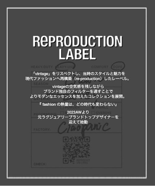 RePRODUCTION LABEL(リプロダクションレーベル)の「【RePRODUCTION LABEL / リプロダクションレーベル】裏毛ハーフジッププルオーバー(スウェット・レディース・ネイビー/チャコールグレー・FREE)」の20枚目の写真