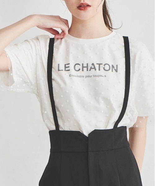31 Sons de mode（トランテアン　ソン　ドゥ　モード）の「チュールレイヤードＴシャツ（Tシャツ/カットソー・レディース・ホワイト×ブラック/チャコールグレー/オフホワイト・36）」の2枚目の写真
