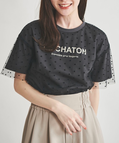 31 Sons de mode（トランテアン　ソン　ドゥ　モード）の「チュールレイヤードＴシャツ（Tシャツ/カットソー・レディース・ホワイト×ブラック/チャコールグレー/オフホワイト・36）」の3枚目の写真