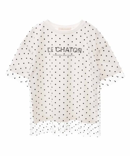 31 Sons de mode（トランテアン　ソン　ドゥ　モード）の「チュールレイヤードＴシャツ（Tシャツ/カットソー・レディース・ホワイト×ブラック/チャコールグレー/オフホワイト・36）」の6枚目の写真