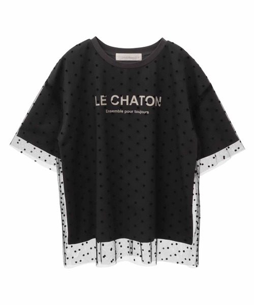 31 Sons de mode（トランテアン　ソン　ドゥ　モード）の「チュールレイヤードＴシャツ（Tシャツ/カットソー・レディース・ホワイト×ブラック/チャコールグレー/オフホワイト・36）」の5枚目の写真