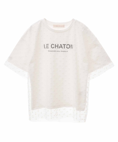 31 Sons de mode（トランテアン　ソン　ドゥ　モード）の「チュールレイヤードＴシャツ（Tシャツ/カットソー・レディース・ホワイト×ブラック/チャコールグレー/オフホワイト・36）」の4枚目の写真