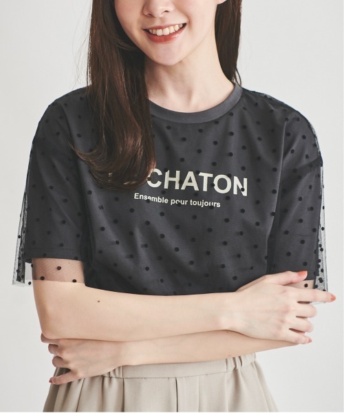 31 Sons de mode（トランテアン　ソン　ドゥ　モード）の「チュールレイヤードＴシャツ（Tシャツ/カットソー・レディース・ホワイト×ブラック/チャコールグレー/オフホワイト・36）」の22枚目の写真