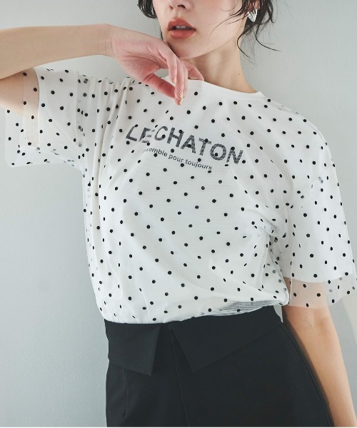31 Sons de mode（トランテアン　ソン　ドゥ　モード）の「チュールレイヤードＴシャツ（Tシャツ/カットソー・レディース・ホワイト×ブラック/チャコールグレー/オフホワイト・36）」の14枚目の写真
