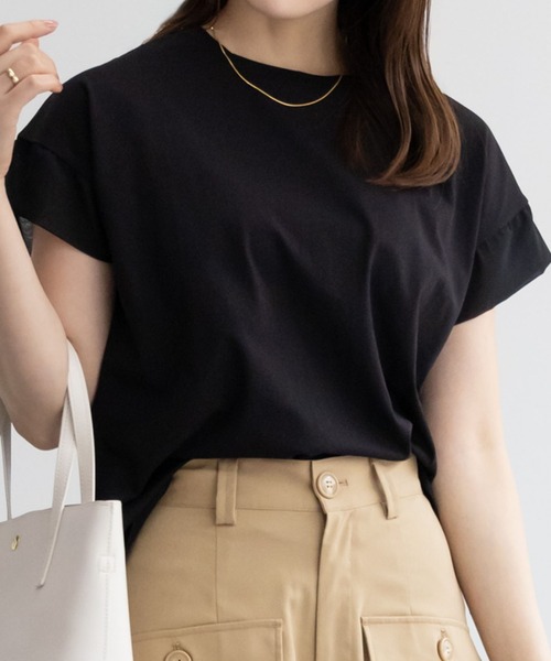 HusHusH（ハッシュアッシュ）の「HusHusH ハッシュアッシュ シルケット 袖キリカエＴシャツ（Tシャツ/カットソー・レディース・ブルー系その他/ブラック/ホワイト/ベージュ・L/M/S）」の2枚目の写真