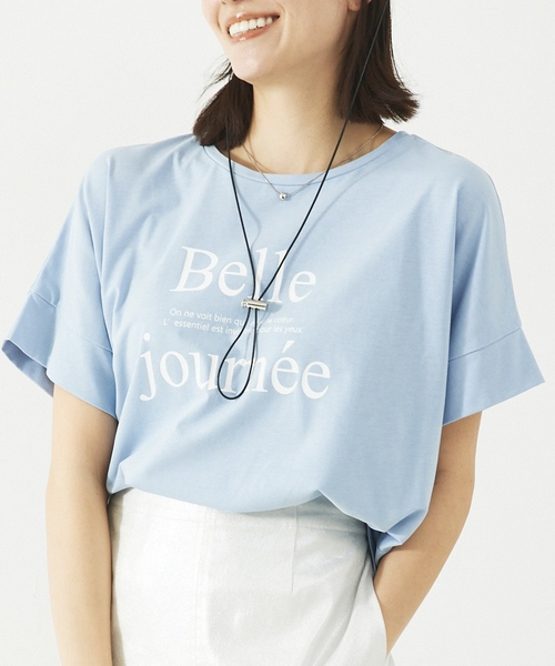 abahouse mavie（アバハウスマヴィ）の「ワイドロゴT/半袖/夏服/Tシャツ（Tシャツ/カットソー・レディース・ホワイト/ホワイト系その他/サックスブルー/グレー系その他/チャコールグレー/ホワイト系その他2/グレー系その他2・フリー）」の7枚目の写真