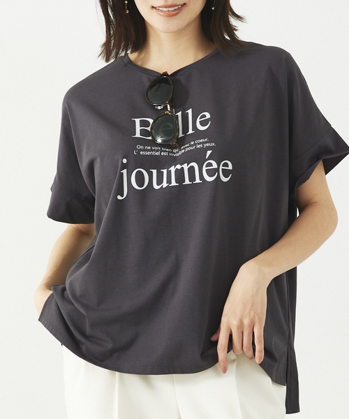 abahouse mavie（アバハウスマヴィ）の「ワイドロゴT/半袖/夏服/Tシャツ（Tシャツ/カットソー・レディース・ホワイト/ホワイト系その他/サックスブルー/グレー系その他/チャコールグレー/ホワイト系その他2/グレー系その他2・フリー）」の4枚目の写真