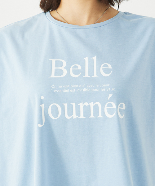 abahouse mavie（アバハウスマヴィ）の「ワイドロゴT/半袖/夏服/Tシャツ（Tシャツ/カットソー・レディース・ホワイト/ホワイト系その他/サックスブルー/グレー系その他/チャコールグレー/ホワイト系その他2/グレー系その他2・フリー）」の14枚目の写真