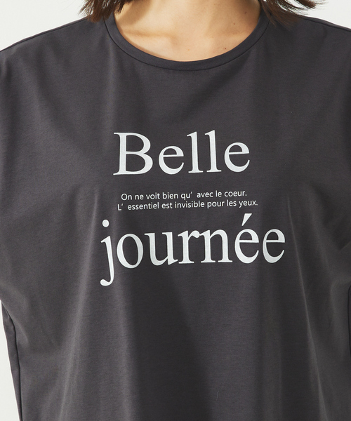 abahouse mavie（アバハウスマヴィ）の「ワイドロゴT/半袖/夏服/Tシャツ（Tシャツ/カットソー・レディース・ホワイト/ホワイト系その他/サックスブルー/グレー系その他/チャコールグレー/ホワイト系その他2/グレー系その他2・フリー）」の18枚目の写真