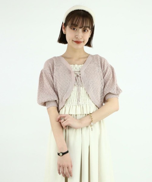 F i.n.t（フィント）の「透かし編みニットボレロ/fint（カーディガン/ボレロ・レディース・アイボリー/ミント/ピンクベージュ・FREE）」の19枚目の写真