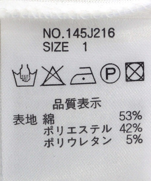 Jines（ジネス）の「TRANOIプリント Tシャツ（Tシャツ/カットソー・レディース・ホワイト/ブラック/ホワイト系その他/ブラック系その他・38）」の20枚目の写真