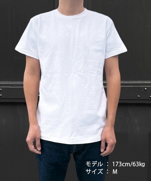 TMT（ティーエムティー）の「DRY COTTON JERSEY S/STEE(INDIAN HEAD)（Tシャツ/カットソー・メンズ・ネイビー/カーキ/ホワイト・X-LARGE/LARGE/MEDIUM/SMALL）」の14枚目の写真