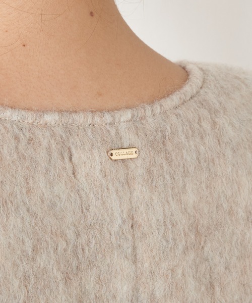 COLLAGE GALLARDAGALANTE（コラージュガリャルダガランテ）の「ブークレベスト（ベスト・レディース・グレー/ベージュ・FREE）」の22枚目の写真