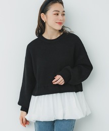 裾バルーンレイヤード ニットドッキングトップス