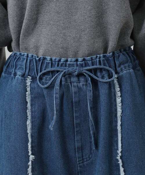 Cutie Blonde（キューティーブロンド）の「◆【あったか裏起毛】センターフリンジ イージーデニムパンツ（その他パンツ・レディース・ブルー系その他/ライトブルー・01/02/03/04）」の14枚目の写真
