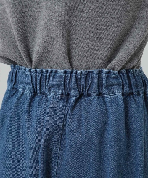 Cutie Blonde（キューティーブロンド）の「◆【あったか裏起毛】センターフリンジ イージーデニムパンツ（その他パンツ・レディース・ブルー系その他/ライトブルー・01/02/03/04）」の16枚目の写真