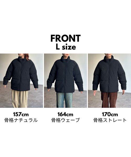 CPCM（シーピーシーエム）の「ナイロンストレッチ中綿ブルゾン（ブルゾン・メンズ・ブラック/ネイビー/ブラウン/グレー・MEDIUM/LARGE/X-LARGE）」の13枚目の写真