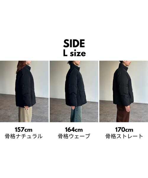 CPCM（シーピーシーエム）の「ナイロンストレッチ中綿ブルゾン（ブルゾン・メンズ・ブラック/ネイビー/ブラウン/グレー・MEDIUM/LARGE/X-LARGE）」の14枚目の写真