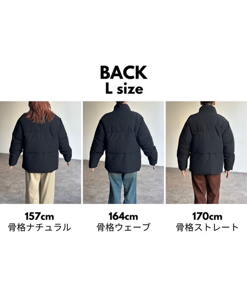 CPCM（シーピーシーエム）の「ナイロンストレッチ中綿ブルゾン（ブルゾン・メンズ・ブラック/ネイビー/ブラウン/グレー・MEDIUM/LARGE/X-LARGE）」の15枚目の写真