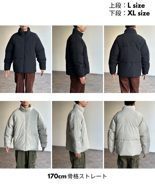 セール】ナイロンストレッチ中綿ブルゾン（ブルゾン）｜CPCM（シーピー