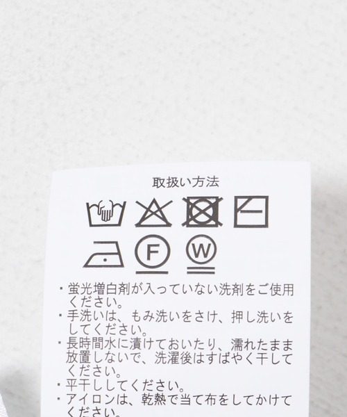 ITEMS URBANRESEARCH（アイテムズ アーバンリサーチ）の「スウェットライクニットプルオーバー（ニット/セーター・レディース・ネイビー/グリーン/オフホワイト・FREE）」の8枚目の写真