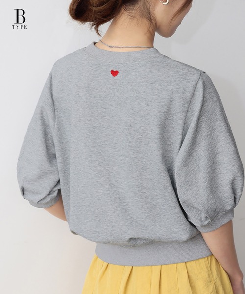 ELFRANK(エルフランク)の「ワンポイントハート刺繍 スウェット トレーナー プルオーバー【洗える】(スウェット・レディース・グレー/レッド/オフホワイト/グリーン/ホワイト系その他/レッド系その他/グリーン系その他/グレー系その他/ネイビー・FREE)」の5枚目の写真