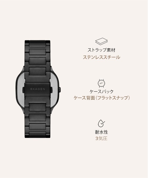 SKAGEN(スカーゲン)の「スカーゲン 腕時計 メンズ アナログ ステンレス SKW6935(アナログ腕時計・メンズ・ブラック・FREE)」の9枚目の写真