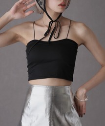 Ulysses（ユリシス）の「【ブラトップ】カップ付きスリムストラップキャミソール（キャミソール）」