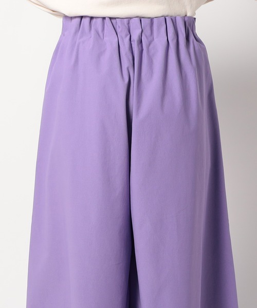 Grand PARK(グランドパーク)の「新色 スーパーストレッチワイドパンツ(その他パンツ・レディース・チャコールグレー/アイボリー/パープル・FREE)」の9枚目の写真