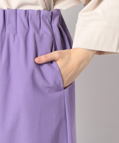 Grand PARK(グランドパーク)の「新色 スーパーストレッチワイドパンツ(その他パンツ・レディース・チャコールグレー/アイボリー/パープル・FREE)」の8枚目の写真