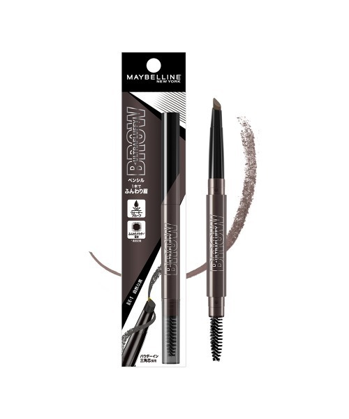 MAYBELLINE NEW YORK(メイベリンニューヨーク)の「メイベリン ファッションブロウ パウダーインペンシル N(アイブロウ・レディース・BR-0 暗めの濃茶色/BR-1 自然な濃茶色/BR-8 ピンクブラウン/PR0 アッシュラベンダー/BK-1 自然な黒/BR-2 自然な茶色/BR-3 明るい茶色/BR-4 黄味のある明るい茶色/BR-7 グレーブラウン/OR0 アンバーコーラル・FREE)」の2枚目の写真