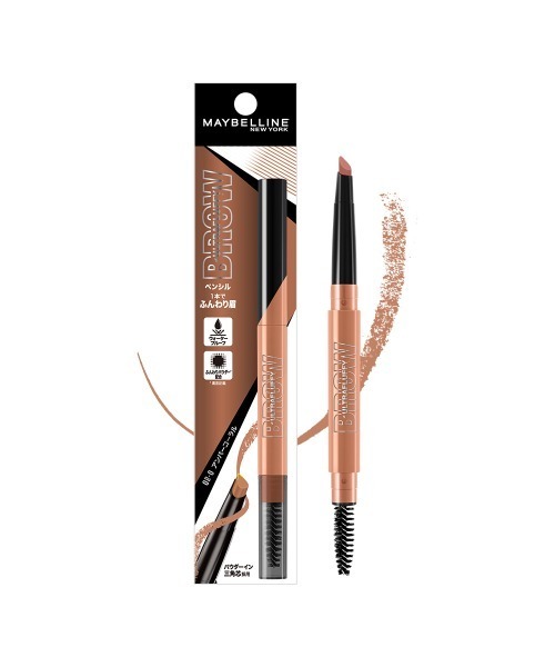 MAYBELLINE NEW YORK(メイベリンニューヨーク)の「メイベリン ファッションブロウ パウダーインペンシル N(アイブロウ・レディース・BR-0 暗めの濃茶色/BR-1 自然な濃茶色/BR-8 ピンクブラウン/PR0 アッシュラベンダー/BK-1 自然な黒/BR-2 自然な茶色/BR-3 明るい茶色/BR-4 黄味のある明るい茶色/BR-7 グレーブラウン/OR0 アンバーコーラル・FREE)」の8枚目の写真