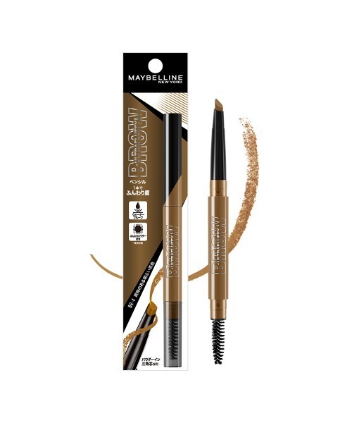 MAYBELLINE NEW YORK(メイベリンニューヨーク)の「メイベリン ファッションブロウ パウダーインペンシル N(アイブロウ・レディース・BR-0 暗めの濃茶色/BR-1 自然な濃茶色/BR-8 ピンクブラウン/PR0 アッシュラベンダー/BK-1 自然な黒/BR-2 自然な茶色/BR-3 明るい茶色/BR-4 黄味のある明るい茶色/BR-7 グレーブラウン/OR0 アンバーコーラル・FREE)」の9枚目の写真