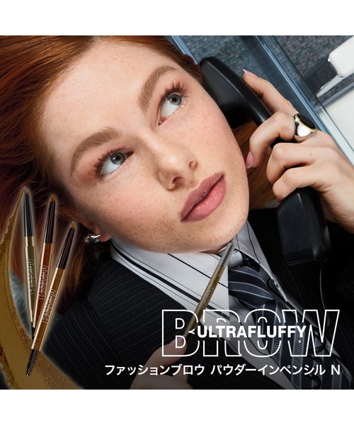MAYBELLINE NEW YORK(メイベリンニューヨーク)の「メイベリン ファッションブロウ パウダーインペンシル N(アイブロウ・レディース・BR-0 暗めの濃茶色/BR-1 自然な濃茶色/BR-8 ピンクブラウン/PR0 アッシュラベンダー/BK-1 自然な黒/BR-2 自然な茶色/BR-3 明るい茶色/BR-4 黄味のある明るい茶色/BR-7 グレーブラウン/OR0 アンバーコーラル・FREE)」の21枚目の写真