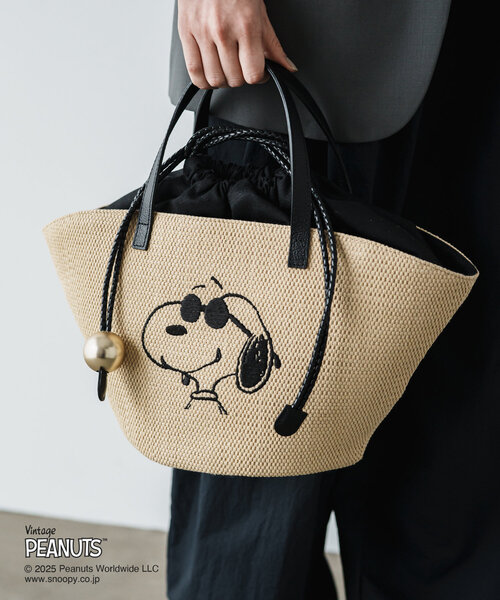 PEANUTS×russetコラボ第二弾】カゴトートバッグ小（トートバッグ