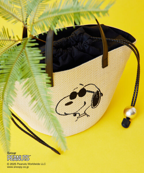 【新品ほぼ未使用】PEANUTS×russetカゴトートバッグ大 russet｜【PEANUTS×russetコラボ第二弾】カゴトートバッグ大