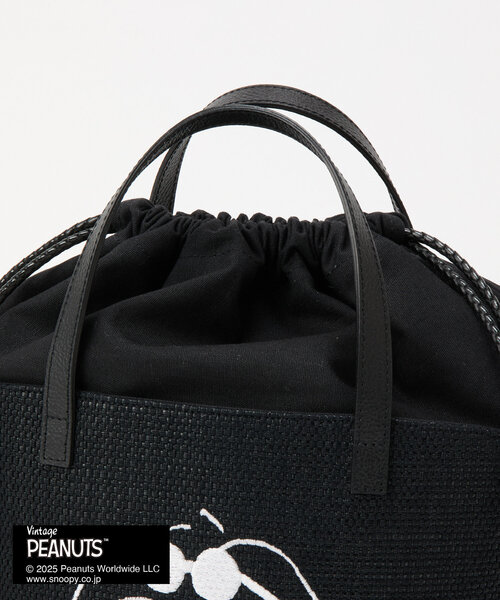 【レア＆新品】russet×PEANUTS カゴトートバッグ L ブラック☆ russet｜【PEANUTS×russetコラボ第二弾】カゴトートバッグ大