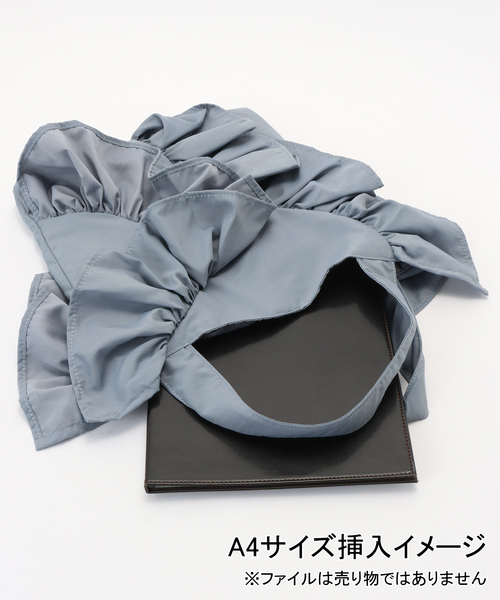 T・S・L(ティーエスエル)の「T.S.L/ティーエスエル フリルトートBAG(トートバッグ・レディース・ブラック/ブルー・FREE)」の7枚目の写真