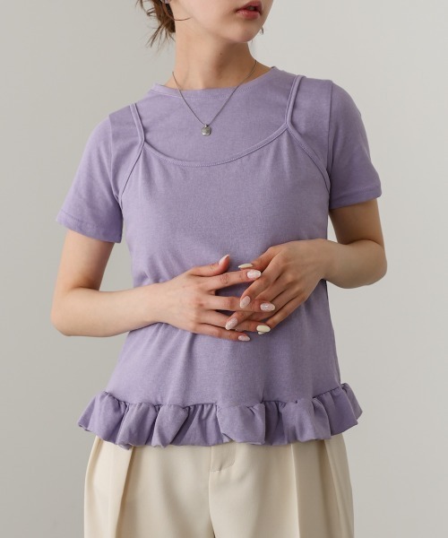 Bab(バブ)の「ペプラムバルーンヘムキャミセットTシャツ(Tシャツ/カットソー・レディース・ライトブルー/オフホワイト/パープル・M)」の2枚目の写真