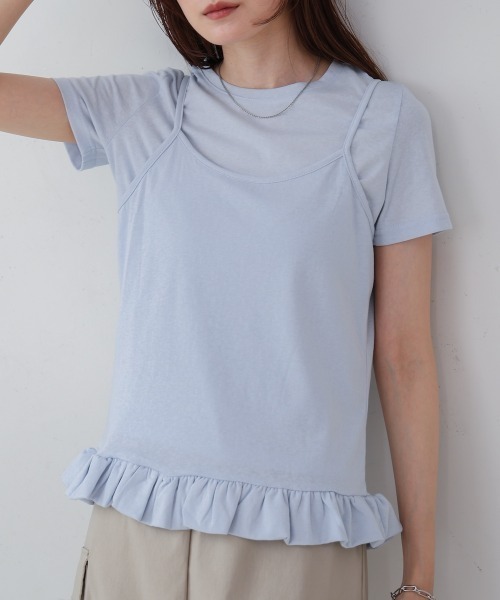 Bab(バブ)の「ペプラムバルーンヘムキャミセットTシャツ(Tシャツ/カットソー・レディース・ライトブルー/オフホワイト/パープル・M)」の17枚目の写真