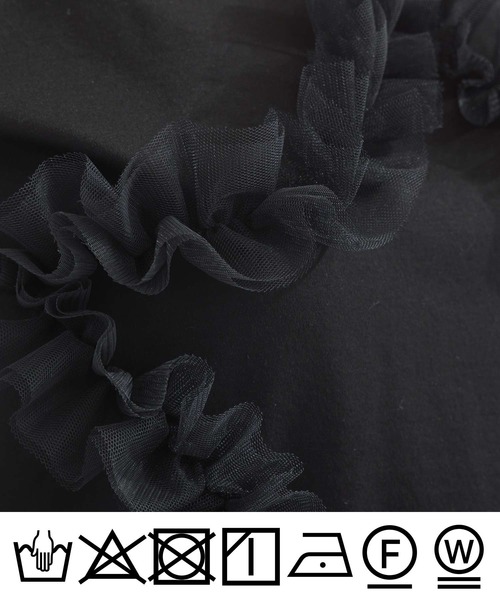 PICCIN PERLA（ピッチンペルラ）の「スターチュールカットソー（Tシャツ/カットソー・レディース・ブラック/オフホワイト・M）」の14枚目の写真