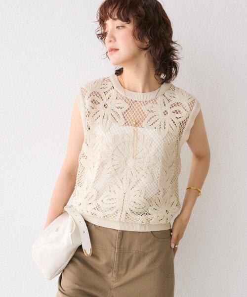 ♢美品♢ RIVE DROITE リヴドロワ Vネックニット ゆったり ベージュ WEB限定/首元を女性らしく見せる】ウール100デコルテVネック