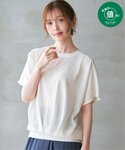 ikka(イッカ)の「トップス(Tシャツ/カットソー)」