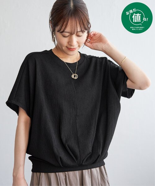 ikka(イッカ)の「【プチプラ1990円(税抜)】ジャガードドルマン裾タックプルオーバー(Tシャツ/カットソー・レディース・ライトベージュ/オレンジ/モカ/ブラック・S/M/L)」の7枚目の写真