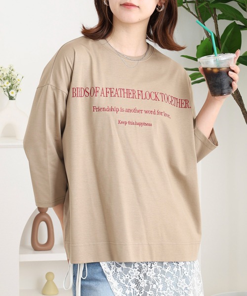 BRODIAEA(ブローディア)の「BRODIAEA 七分袖ロゴ刺繍Tシャツ(Tシャツ/カットソー・レディース・ローズ/ブラック/カーキ/マスタード/モカ・40)」の9枚目の写真