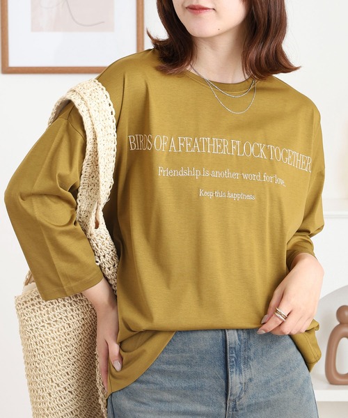 BRODIAEA(ブローディア)の「BRODIAEA 七分袖ロゴ刺繍Tシャツ(Tシャツ/カットソー・レディース・ローズ/ブラック/カーキ/マスタード/モカ・40)」の16枚目の写真