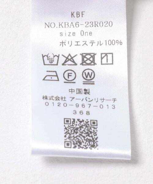 KBF（ケイビーエフ）の「シアールーズシャツ（シャツ/ブラウス・レディース・チャコールグレー/ベージュ/ピンク・ONE）」の16枚目の写真