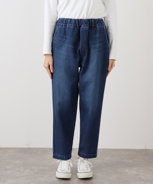 パンツ journal standard luxe 楽天市場】journal standard luxe（パンツ｜ボトムス）：レディース