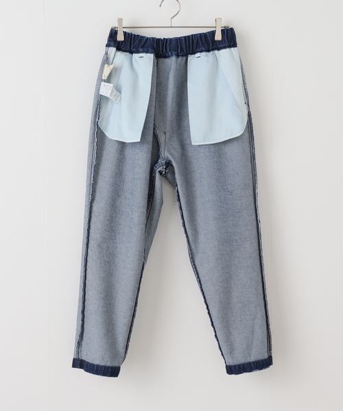 journalstandard luxe ボーダー　サルエルパンツ JOURNAL STANDARD - ジャーナルスタンダード ラックス 21SS サキゾメ