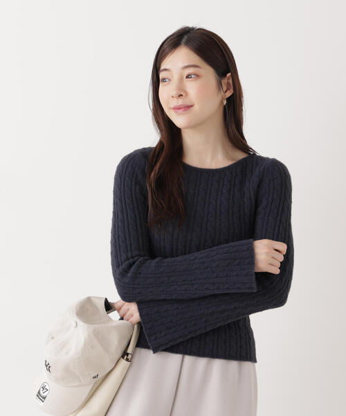 PROPORTION BODY DRESSING(プロポーションボディドレッシング)の「チャーム付きミニケーブルニット / 1215270130(ニット/セーター・レディース・グレー/ブラウン/ホワイト系その他/ネイビー・FREE)」の10枚目の写真